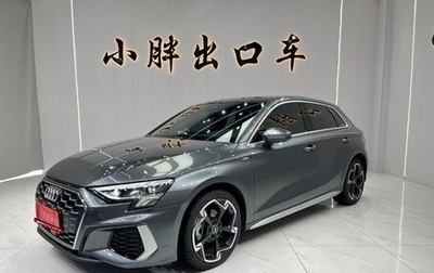 Audi A3, 2023 год, 2 000 000 рублей, 1 фотография