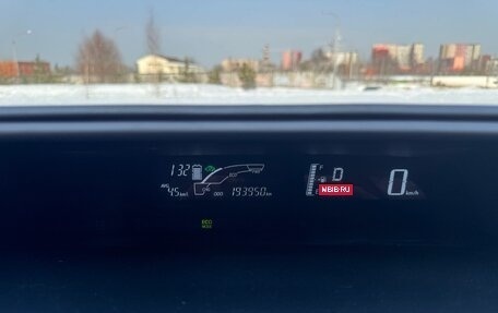 Toyota Aqua I, 2016 год, 970 000 рублей, 15 фотография