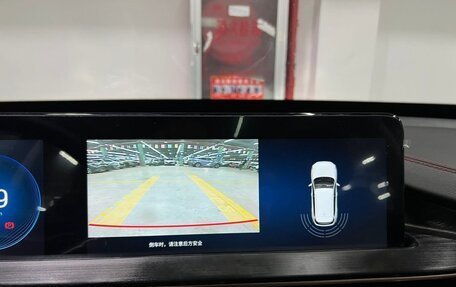 CheryExeed LX, 2024 год, 2 000 000 рублей, 6 фотография