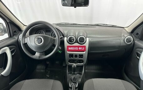 Renault Logan I, 2013 год, 747 000 рублей, 24 фотография