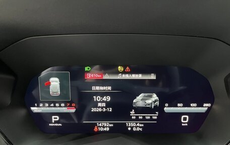 Audi A3, 2023 год, 2 000 000 рублей, 8 фотография