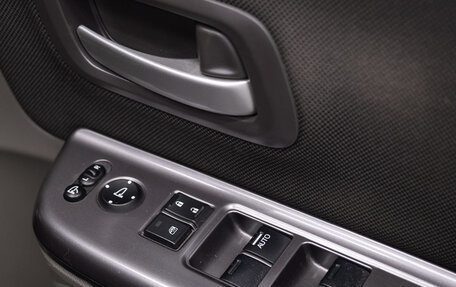 Honda Freed II, 2016 год, 1 529 000 рублей, 8 фотография