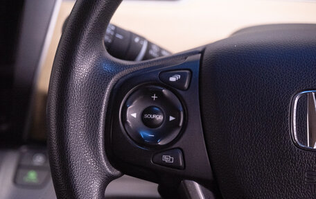 Honda Freed II, 2016 год, 1 529 000 рублей, 13 фотография