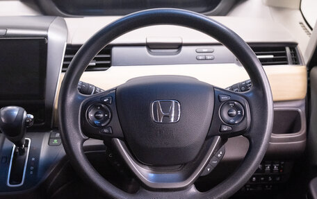 Honda Freed II, 2016 год, 1 529 000 рублей, 12 фотография