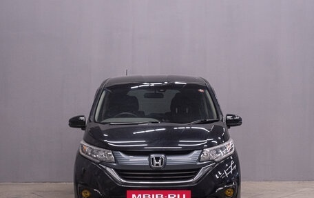 Honda Freed II, 2016 год, 1 529 000 рублей, 4 фотография