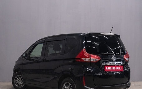 Honda Freed II, 2016 год, 1 529 000 рублей, 6 фотография