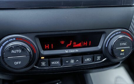 KIA Cerato III, 2013 год, 800 000 рублей, 18 фотография