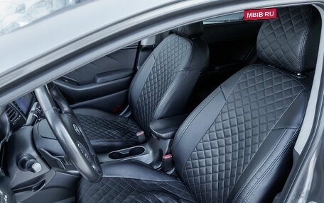 KIA Cerato III, 2013 год, 800 000 рублей, 14 фотография