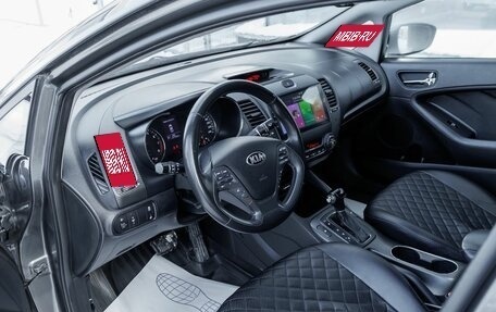KIA Cerato III, 2013 год, 800 000 рублей, 9 фотография
