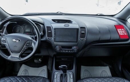 KIA Cerato III, 2013 год, 800 000 рублей, 11 фотография