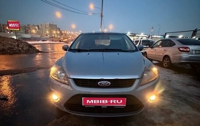 Ford Focus II рестайлинг, 2009 год, 450 000 рублей, 1 фотография
