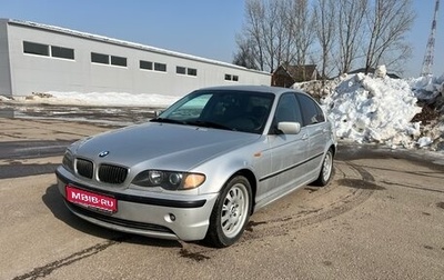 BMW 3 серия, 2002 год, 750 000 рублей, 1 фотография
