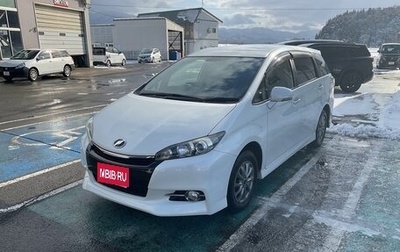Toyota Wish II, 2017 год, 1 184 000 рублей, 1 фотография
