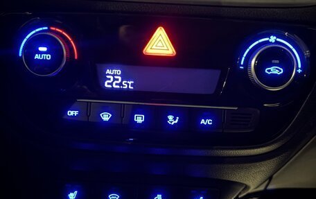 Hyundai Solaris II рестайлинг, 2018 год, 1 490 000 рублей, 15 фотография