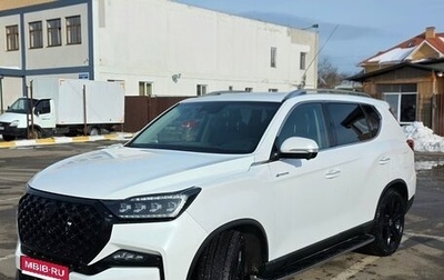 SsangYong Rexton, 2020 год, 3 850 000 рублей, 1 фотография