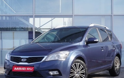 KIA cee'd I рестайлинг, 2010 год, 735 000 рублей, 1 фотография