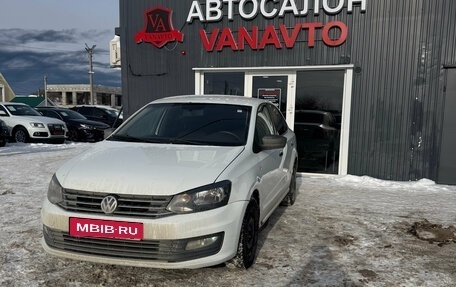 Volkswagen Polo VI (EU Market), 2018 год, 920 000 рублей, 1 фотография