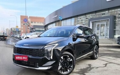 KIA Sportage IV рестайлинг, 2026 год, 5 190 000 рублей, 1 фотография