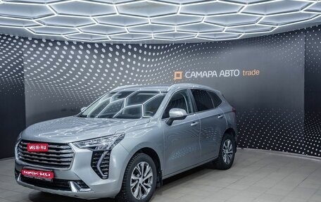 Haval Jolion, 2023 год, 2 072 000 рублей, 1 фотография