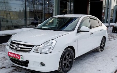 Nissan Almera, 2015 год, 460 000 рублей, 1 фотография