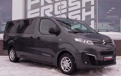 Citroen SpaceTourer I, 2021 год, 2 979 000 рублей, 1 фотография