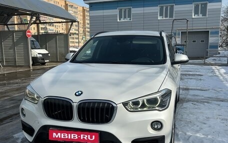 BMW X1, 2018 год, 2 400 000 рублей, 1 фотография