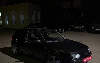 Volkswagen Golf IV, 1999 год, 385 000 рублей, 1 фотография