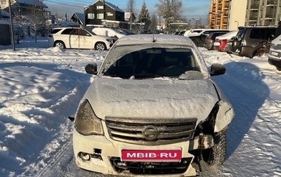 Nissan Almera, 2017 год, 220 000 рублей, 1 фотография