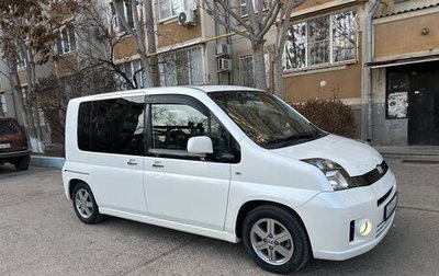 Honda Mobilio I, 2003 год, 757 000 рублей, 1 фотография