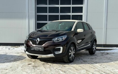 Renault Kaptur I рестайлинг, 2018 год, 1 350 000 рублей, 1 фотография