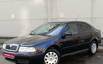 Skoda Octavia IV, 2010 год, 649 000 рублей, 1 фотография