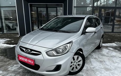 Hyundai Solaris II рестайлинг, 2012 год, 700 000 рублей, 1 фотография