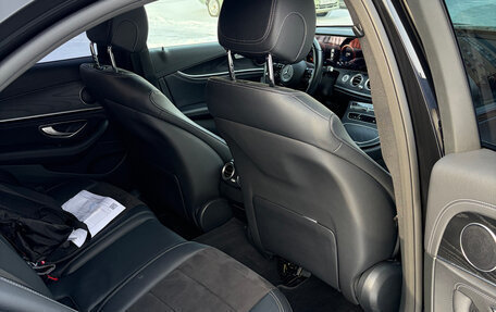 Mercedes-Benz E-Класс, 2022 год, 5 500 000 рублей, 9 фотография