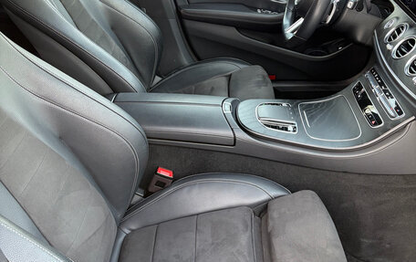 Mercedes-Benz E-Класс, 2022 год, 5 500 000 рублей, 11 фотография