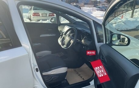 Toyota Wish II, 2017 год, 1 184 000 рублей, 9 фотография