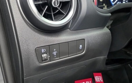 Hyundai Kona I, 2021 год, 1 535 325 рублей, 16 фотография