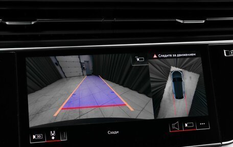 Audi Q8 I, 2025 год, 15 190 000 рублей, 16 фотография