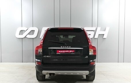 Volvo XC90 II рестайлинг, 2007 год, 1 229 000 рублей, 4 фотография