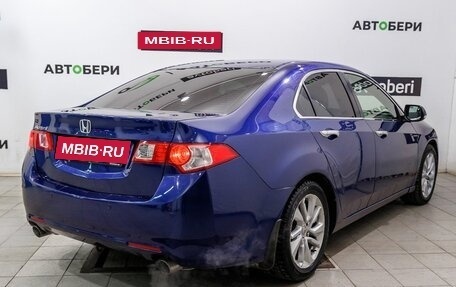 Honda Accord VIII рестайлинг, 2008 год, 878 900 рублей, 5 фотография