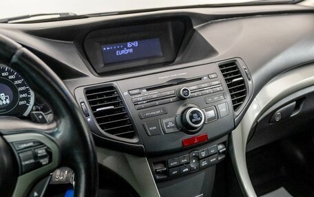 Honda Accord VIII рестайлинг, 2008 год, 878 900 рублей, 14 фотография