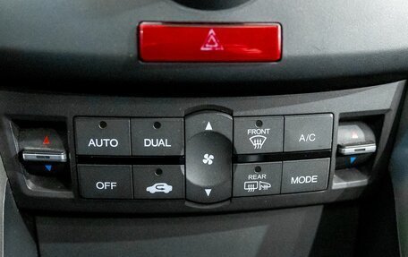 Honda Accord VIII рестайлинг, 2008 год, 878 900 рублей, 17 фотография