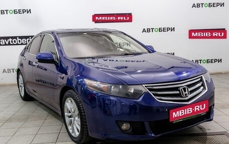 Honda Accord VIII рестайлинг, 2008 год, 878 900 рублей, 3 фотография