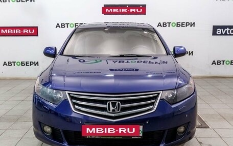 Honda Accord VIII рестайлинг, 2008 год, 878 900 рублей, 2 фотография