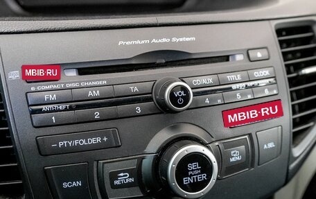 Honda Accord VIII рестайлинг, 2008 год, 878 900 рублей, 16 фотография