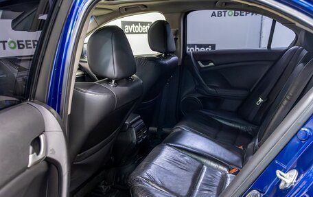 Honda Accord VIII рестайлинг, 2008 год, 878 900 рублей, 20 фотография