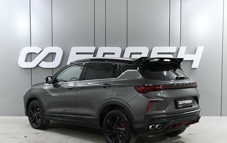 Geely Coolray I, 2024 год, 2 299 000 рублей, 2 фотография