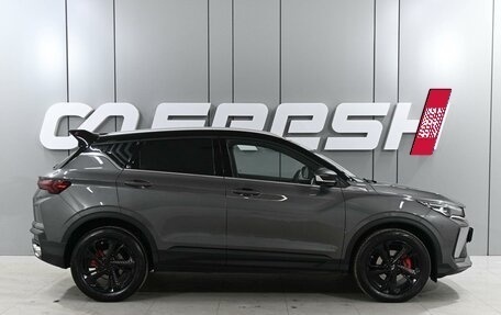 Geely Coolray I, 2024 год, 2 299 000 рублей, 5 фотография