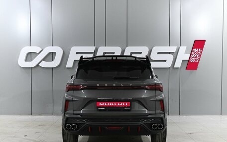 Geely Coolray I, 2024 год, 2 299 000 рублей, 4 фотография