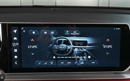 Geely Coolray I, 2024 год, 2 299 000 рублей, 15 фотография