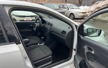 Volkswagen Polo VI (EU Market), 2018 год, 1 249 000 рублей, 10 фотография